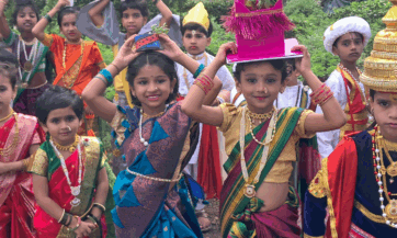 Aashadhi Celebration Cover page